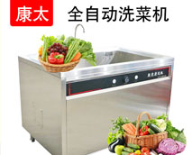 商用洗碗機多少錢，不知道那個牌子好？